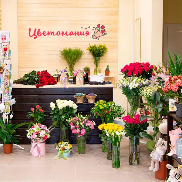 Цветы с доставкой в Белоусово